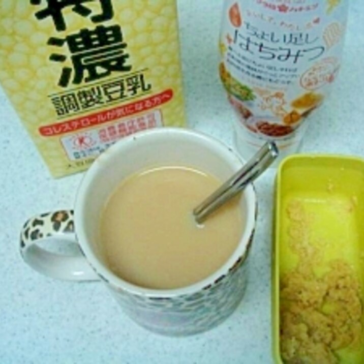 豆乳ミルクティー　生姜風味